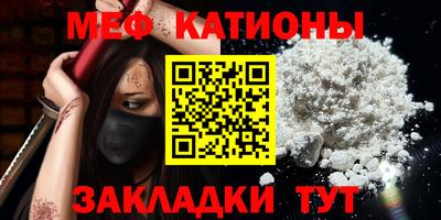 дурь Бугуруслан