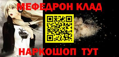 дурь Бугуруслан