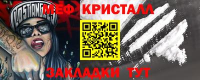 дурь Бугуруслан