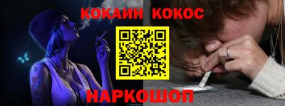 сатива Будённовск