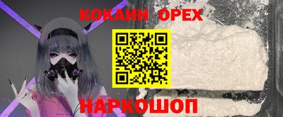 дурь Бугуруслан
