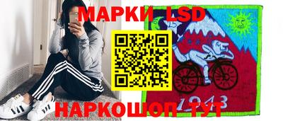 скорость Бузулук