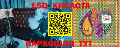 скорость Бузулук