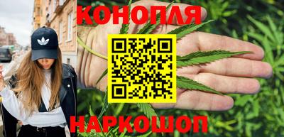 скорость Бузулук