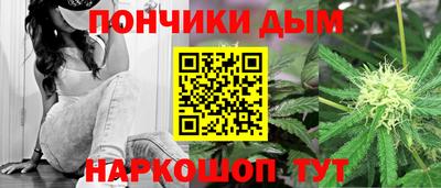 скорость Бузулук