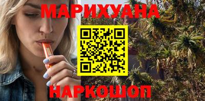 дурь Бугуруслан