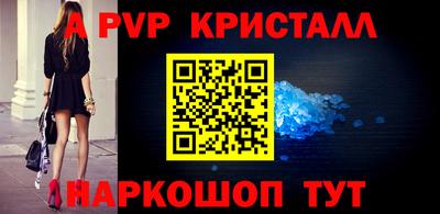 дурь Бугуруслан