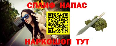 дурь Бугуруслан