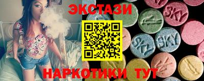 дурь Бугуруслан