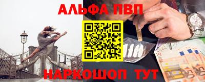 скорость Бузулук
