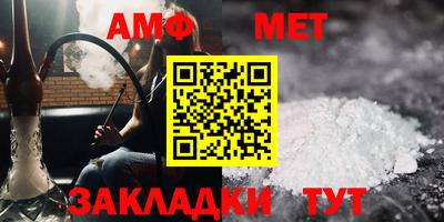 скорость Бузулук
