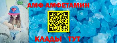 сатива Будённовск