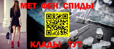 сатива Будённовск
