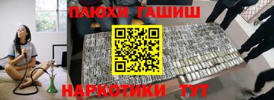 сатива Будённовск