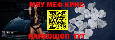 дурь Бугуруслан